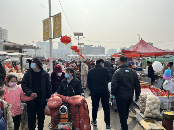 门徒娱乐登录：泰山脚下，年味正浓