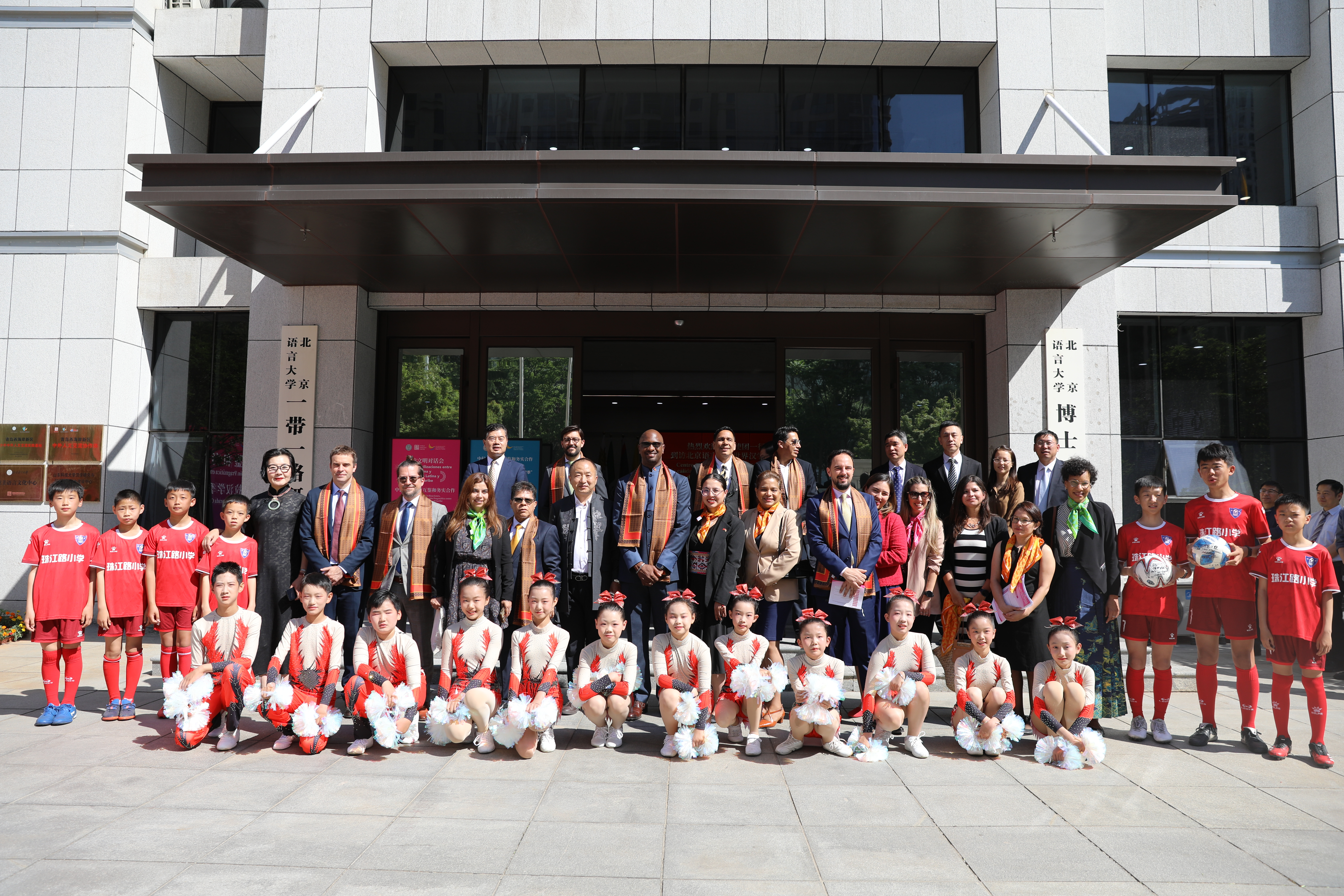 门徒娱乐官方：“为了共同的明天—中拉汉学季”青岛启动