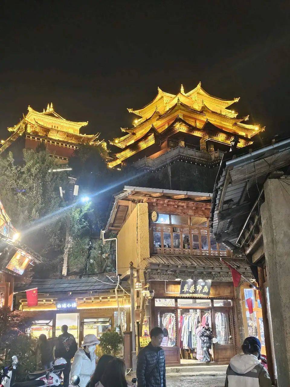 门徒娱乐:天堂在左,雨崩在右