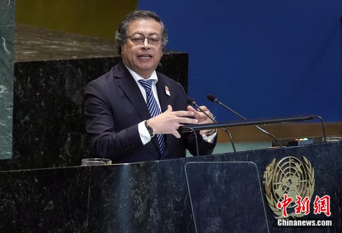 河内1.5分彩：哥伦比亚总统宣布：将对美进口商品征收25%关税